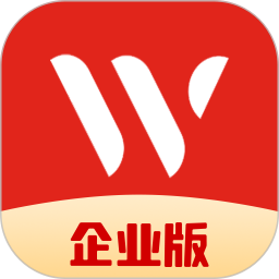 旺厨宝企业版
